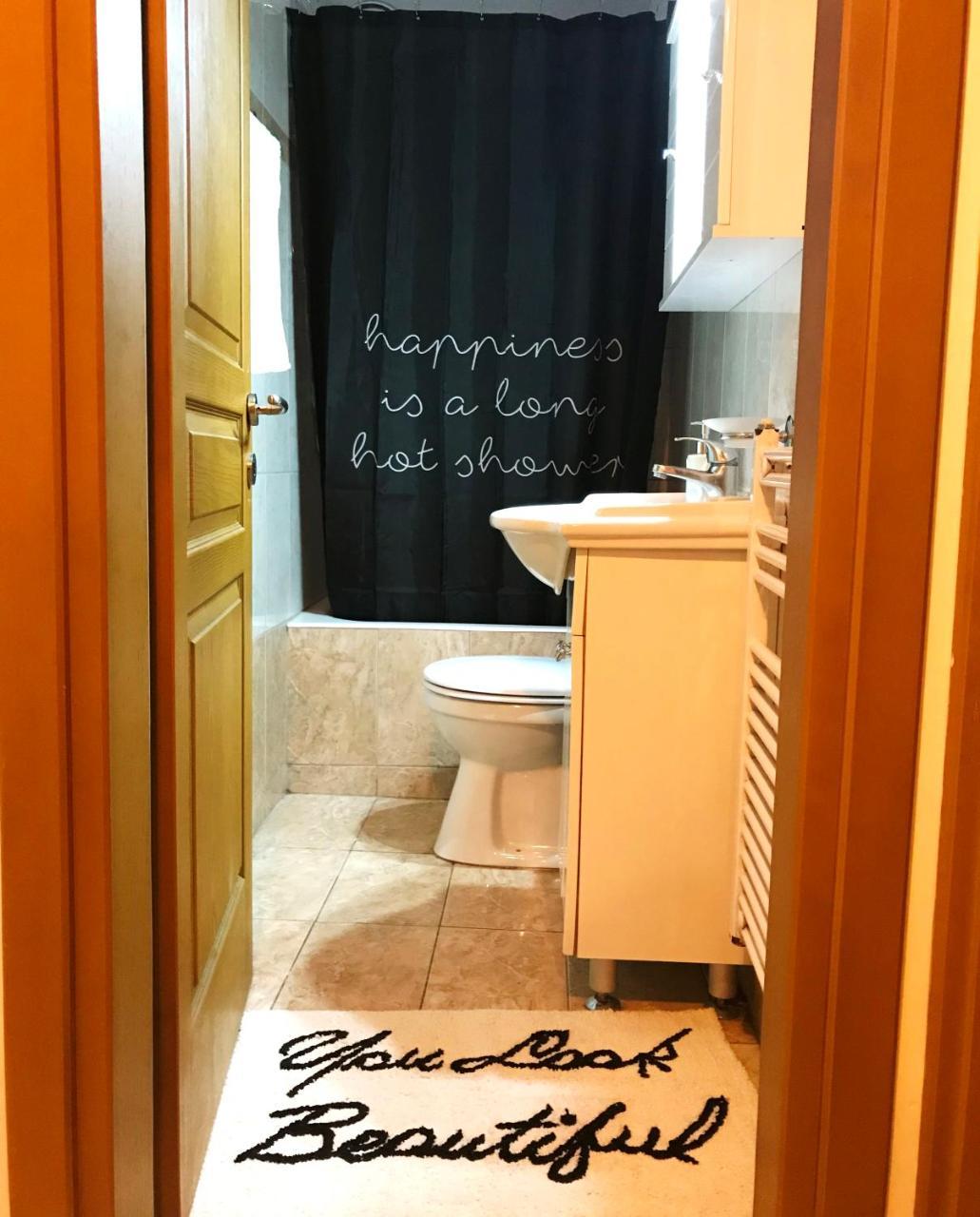 Koukaki Cozy Apartment Athen Eksteriør bilde